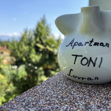 לובראן Apartment Toni מראה חיצוני תמונה